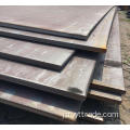 高硬度鋼板摩耗耐性鋼板